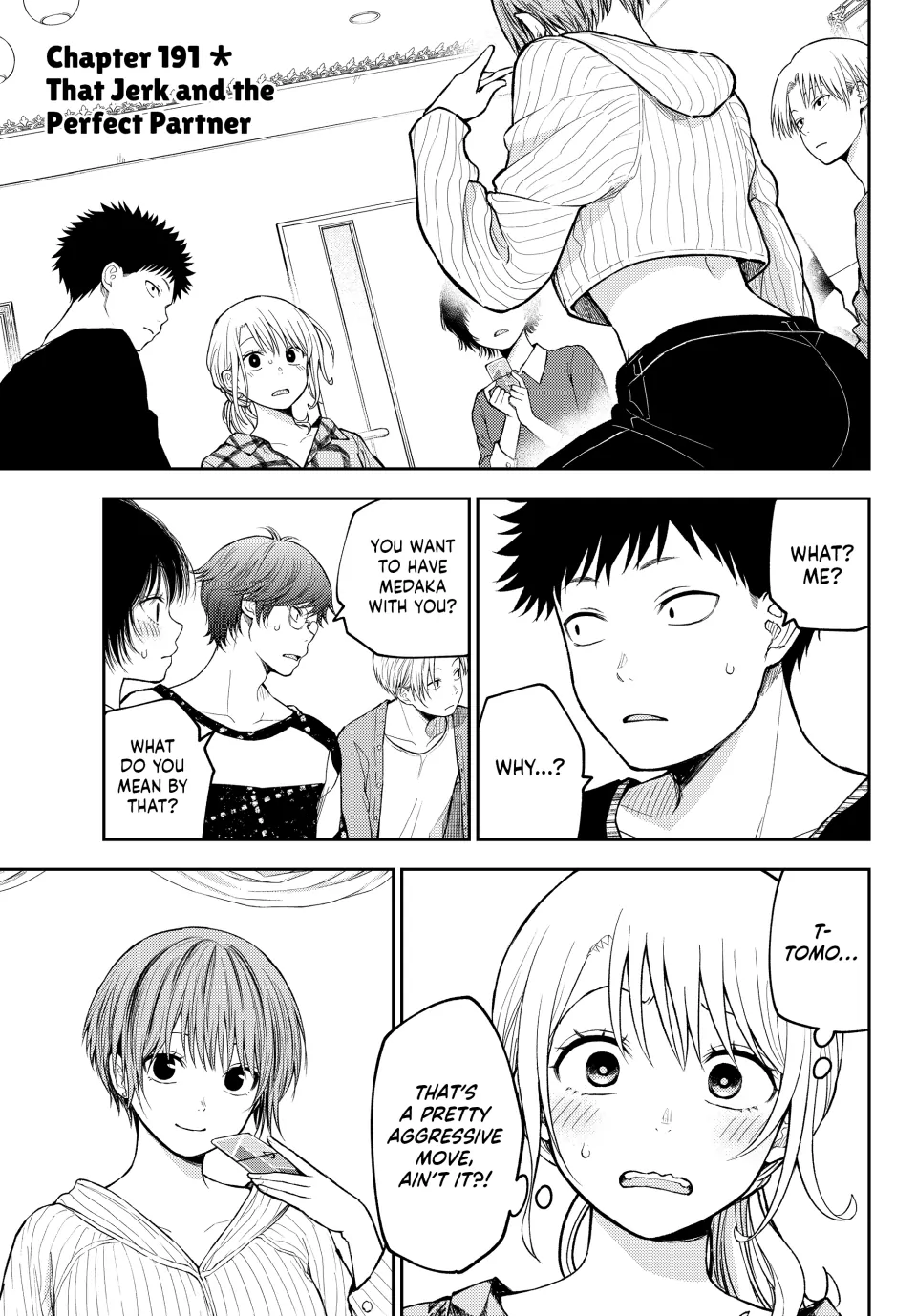 My Charms Are Wasted On Kuroiwa Medaka Chapter 191 - page 1