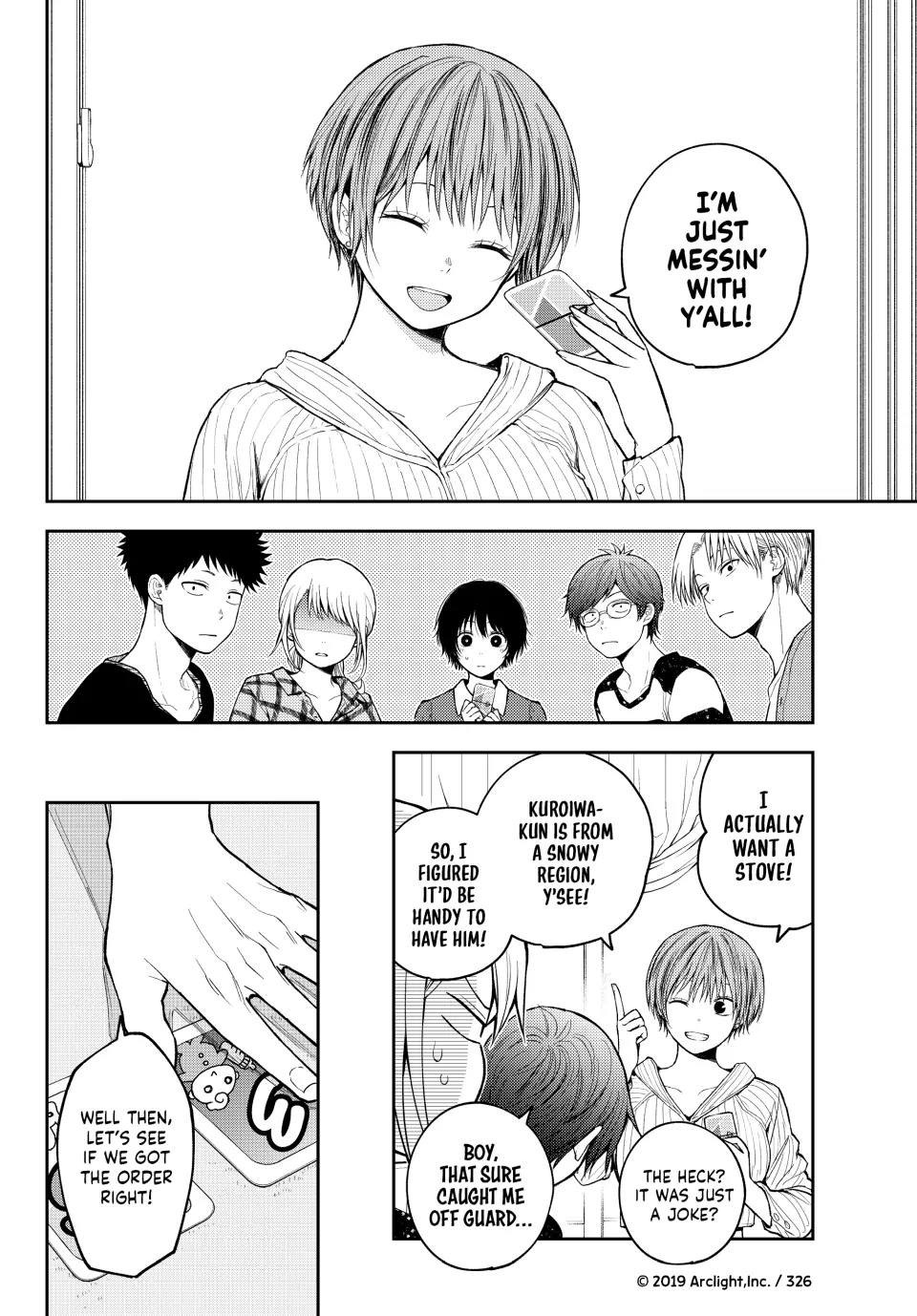 My Charms Are Wasted On Kuroiwa Medaka Chapter 191 - page 2