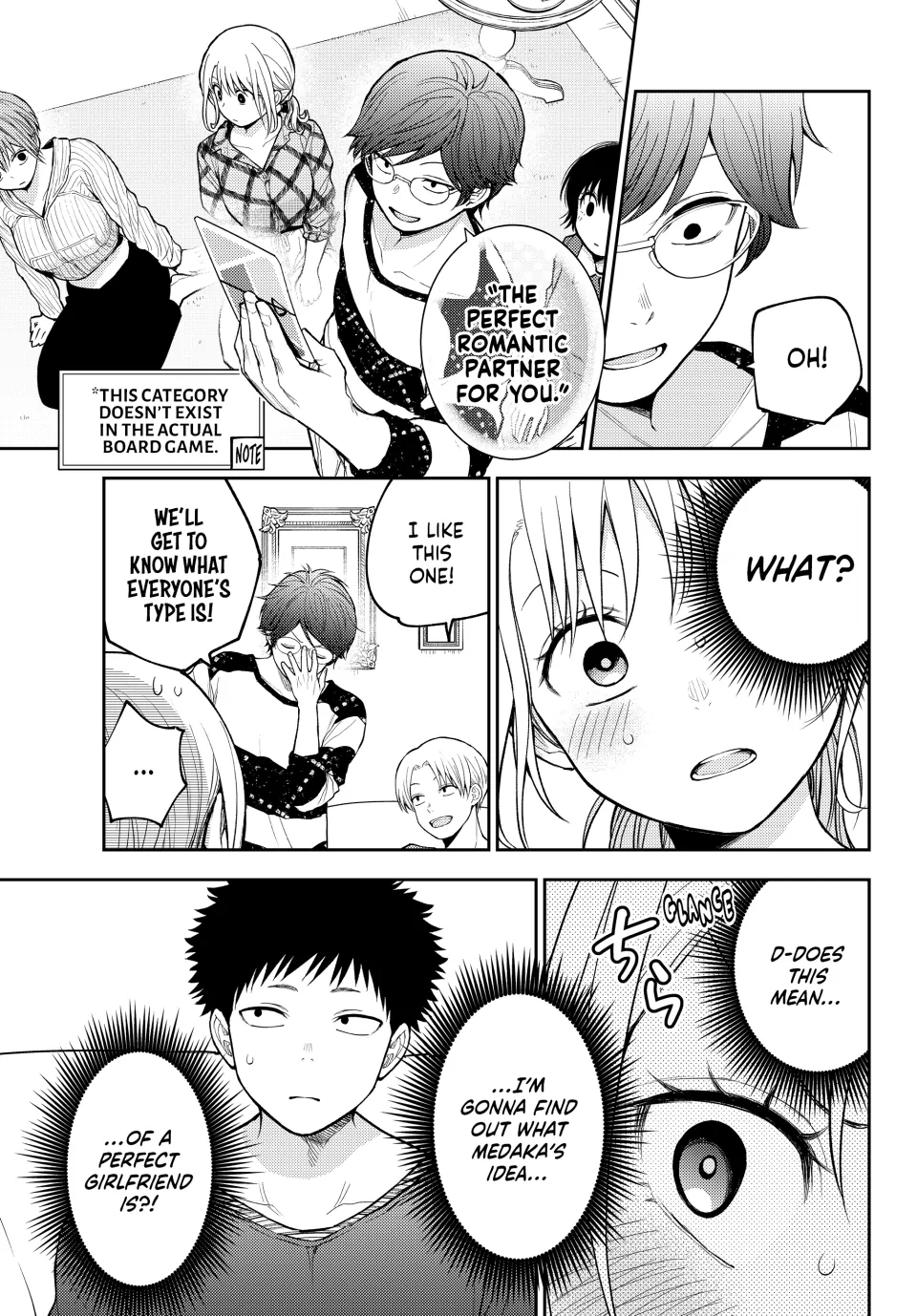 My Charms Are Wasted On Kuroiwa Medaka Chapter 191 - page 5