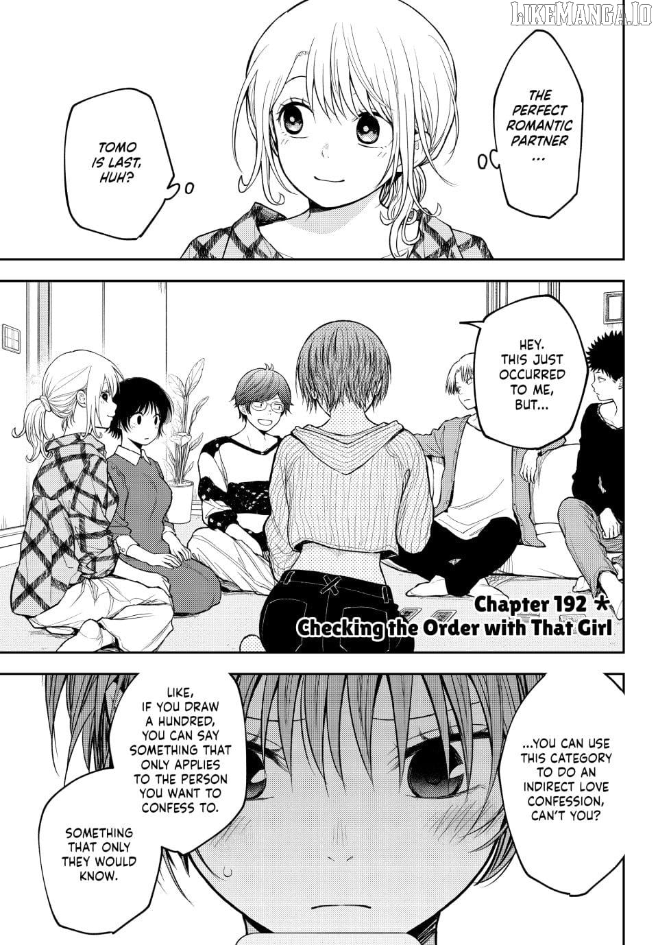 My Charms Are Wasted On Kuroiwa Medaka Chapter 192 - page 1