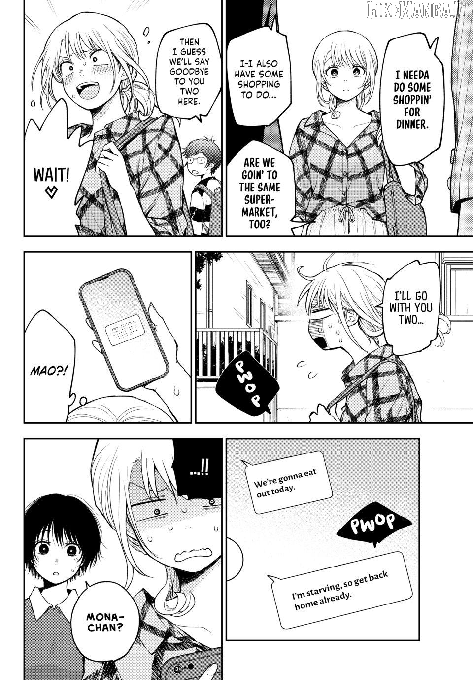 My Charms Are Wasted On Kuroiwa Medaka Chapter 192 - page 12