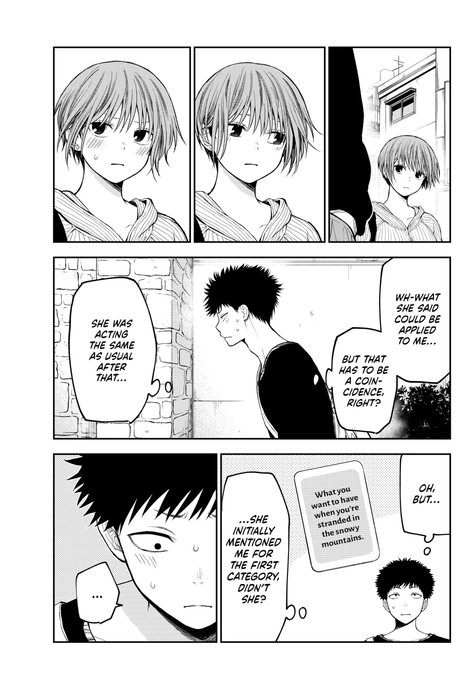 My Charms Are Wasted On Kuroiwa Medaka Chapter 193 - page 3