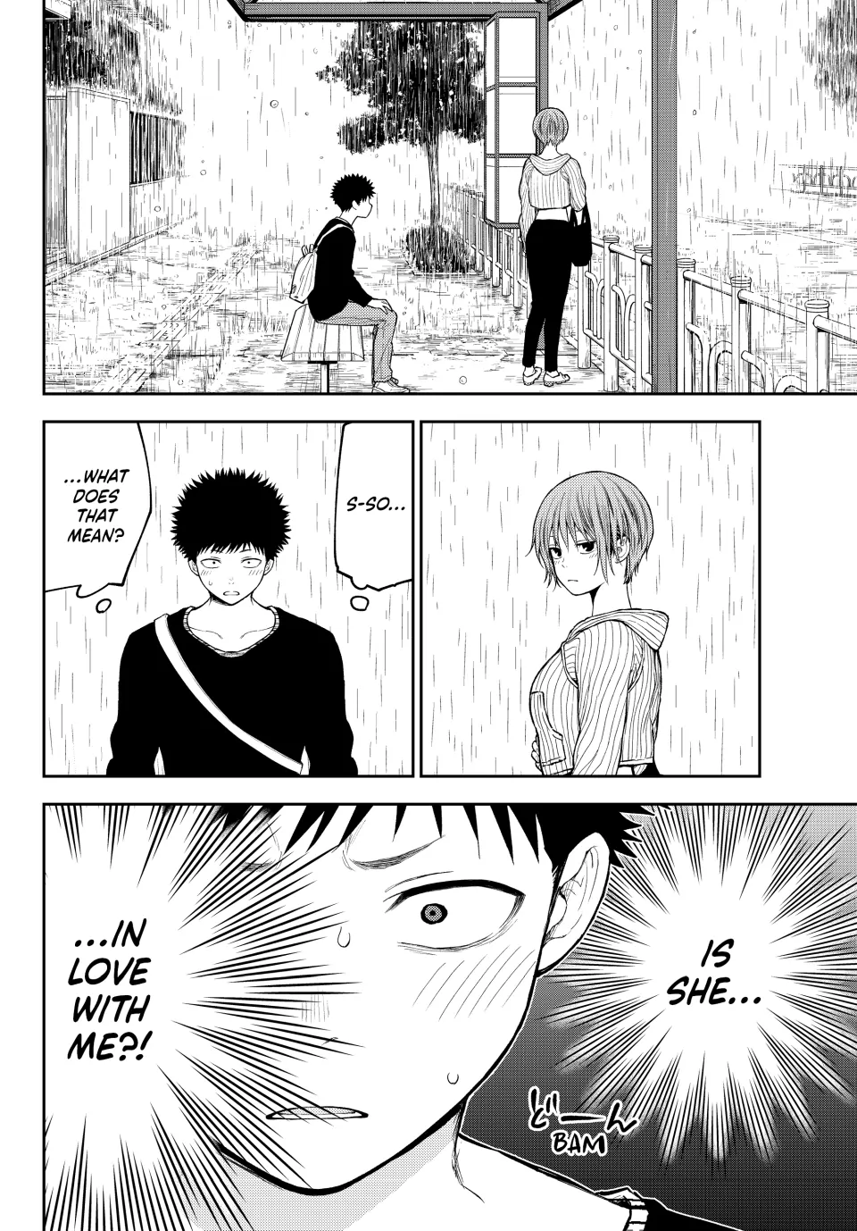 My Charms Are Wasted On Kuroiwa Medaka Chapter 194 - page 2