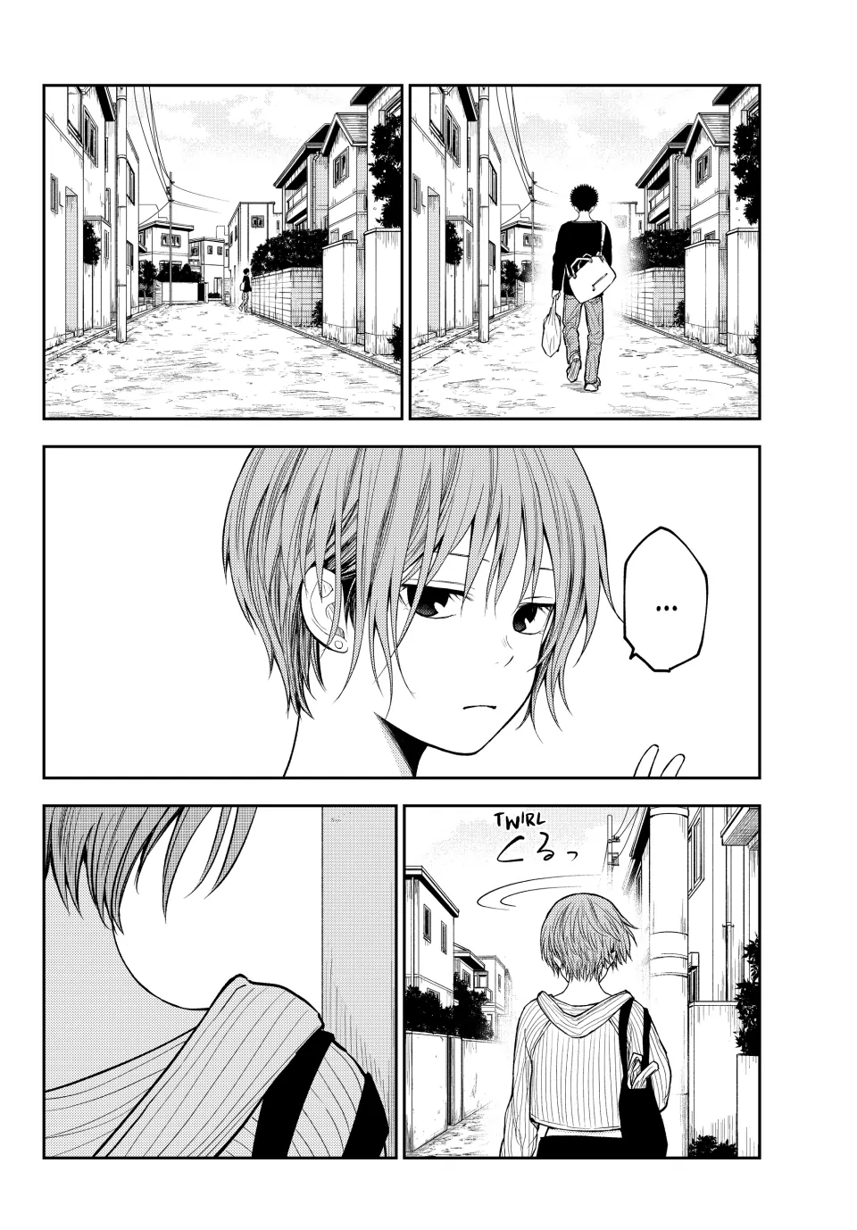 My Charms Are Wasted On Kuroiwa Medaka Chapter 194 - page 6
