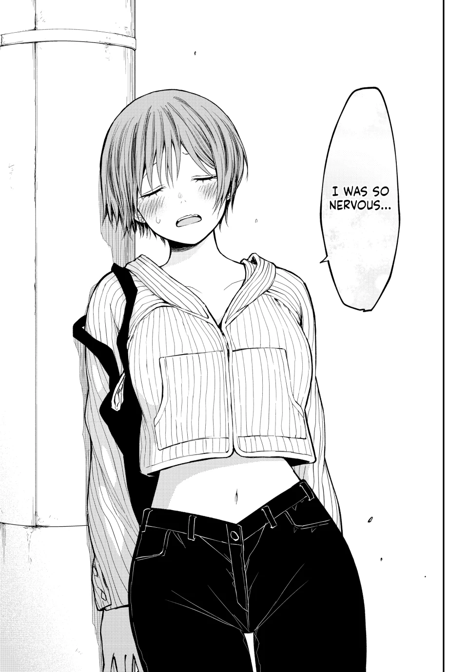 My Charms Are Wasted On Kuroiwa Medaka Chapter 194 - page 7