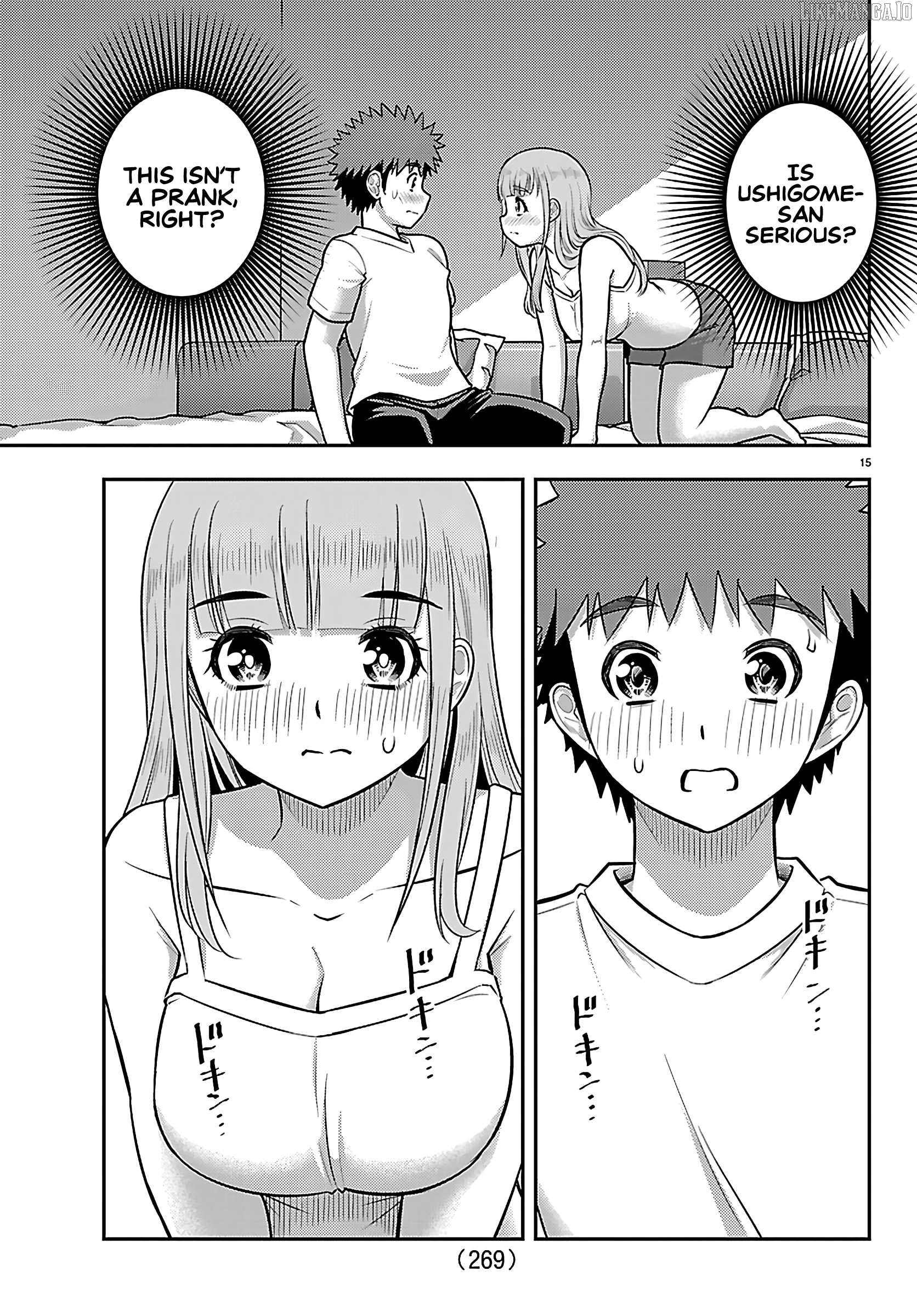 Yankee Jk Kuzuhana-Chan Chapter 251 - page 15