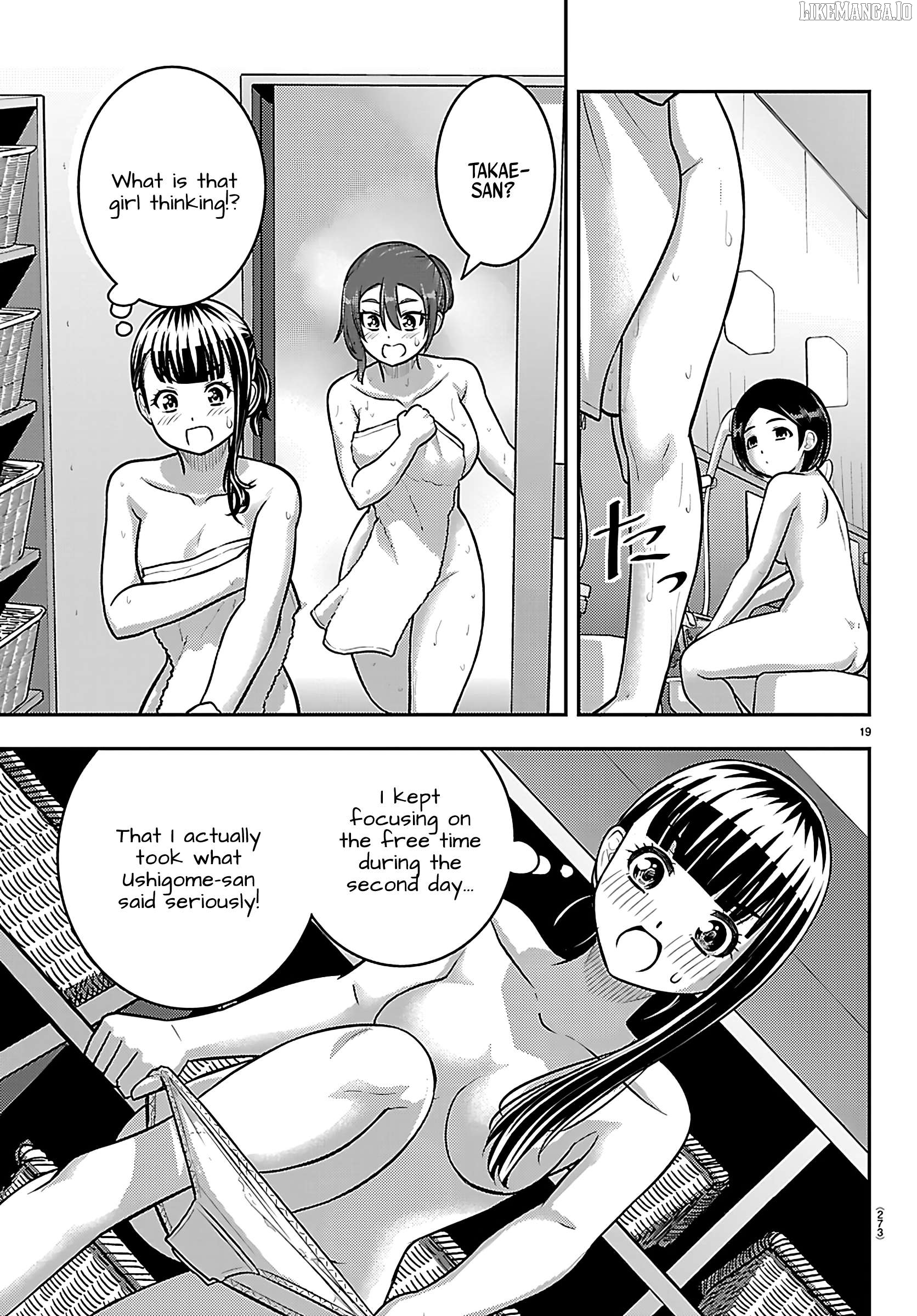 Yankee Jk Kuzuhana-Chan Chapter 251 - page 19