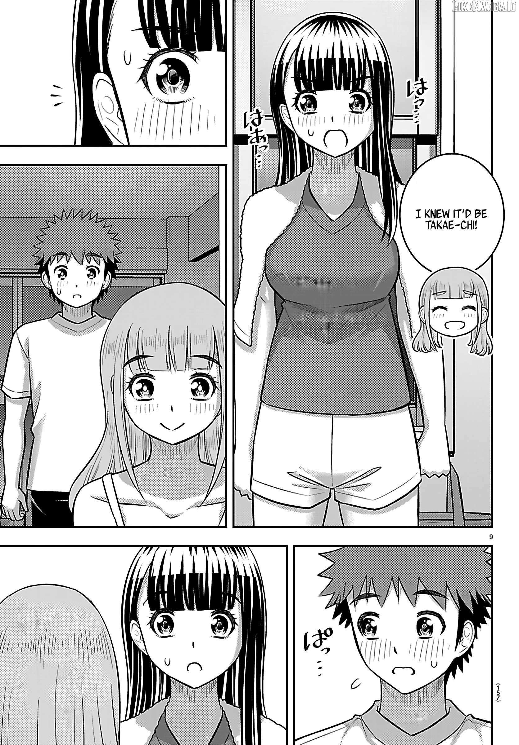Yankee Jk Kuzuhana-Chan Chapter 252 - page 10