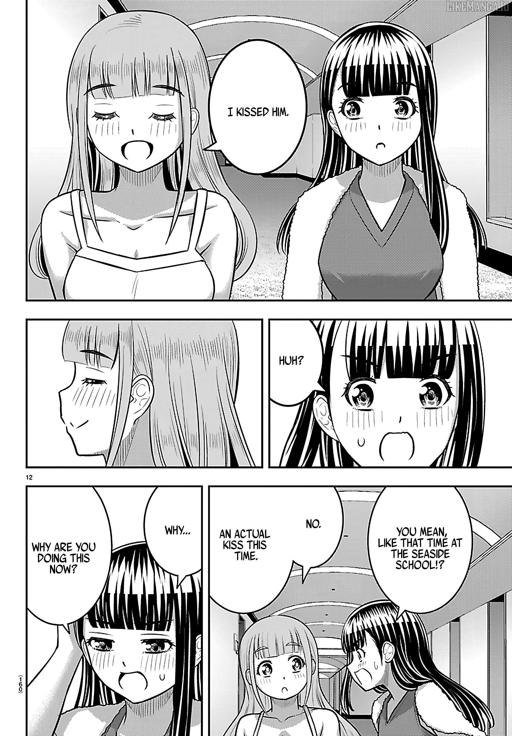 Yankee Jk Kuzuhana-Chan Chapter 252 - page 13
