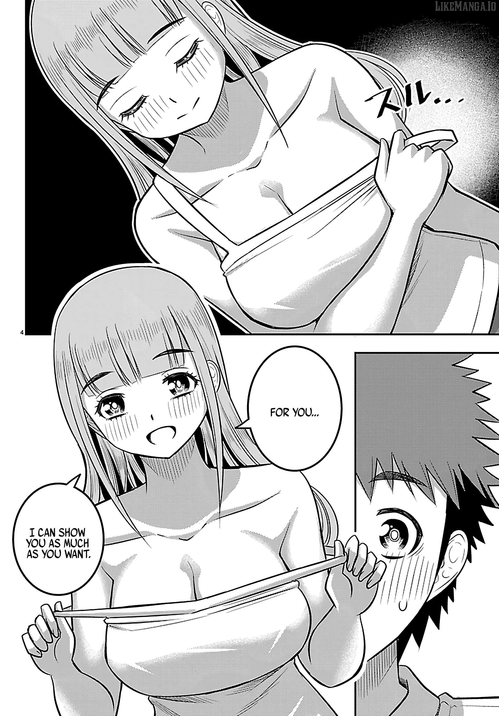 Yankee Jk Kuzuhana-Chan Chapter 252 - page 5