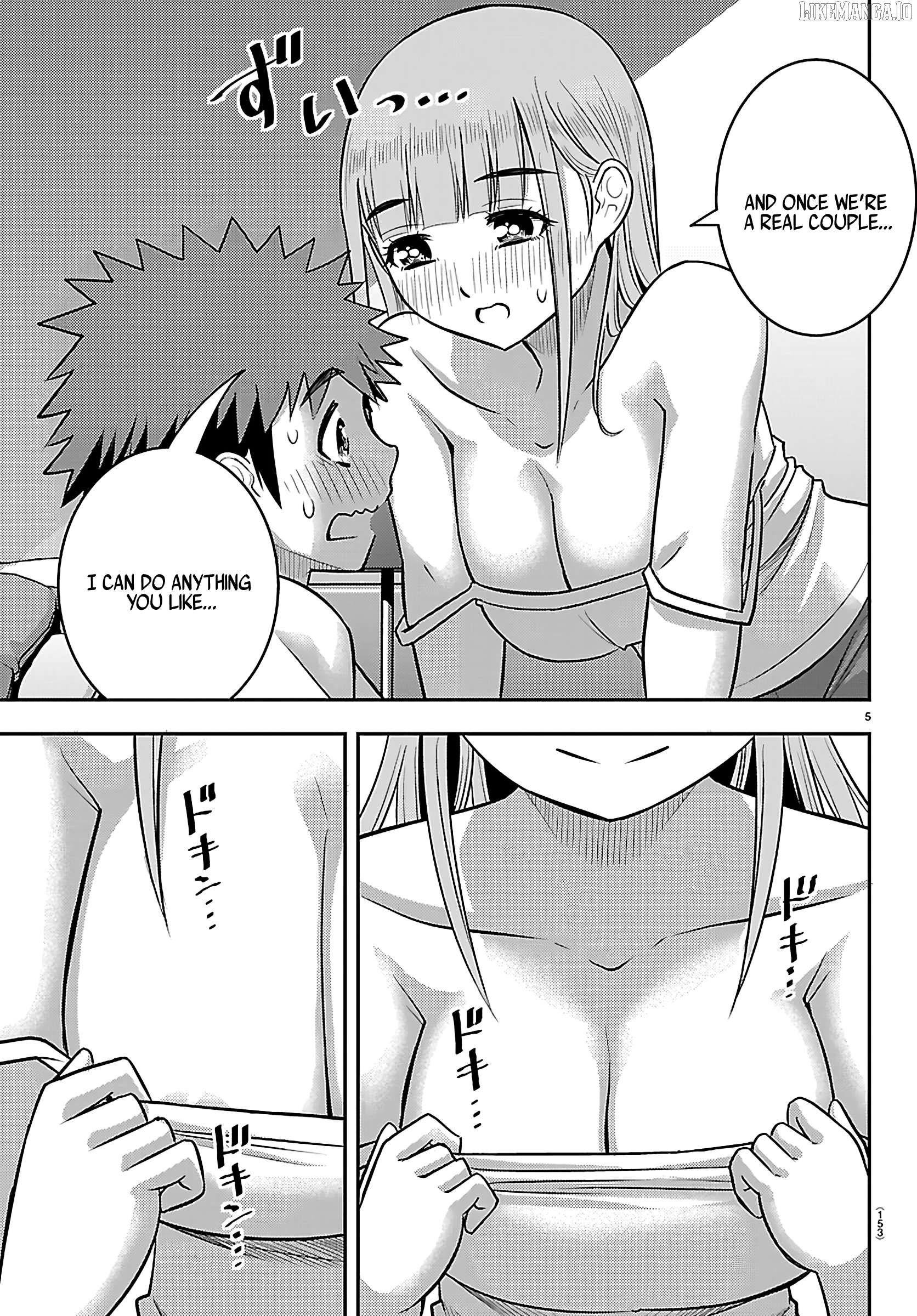 Yankee Jk Kuzuhana-Chan Chapter 252 - page 6
