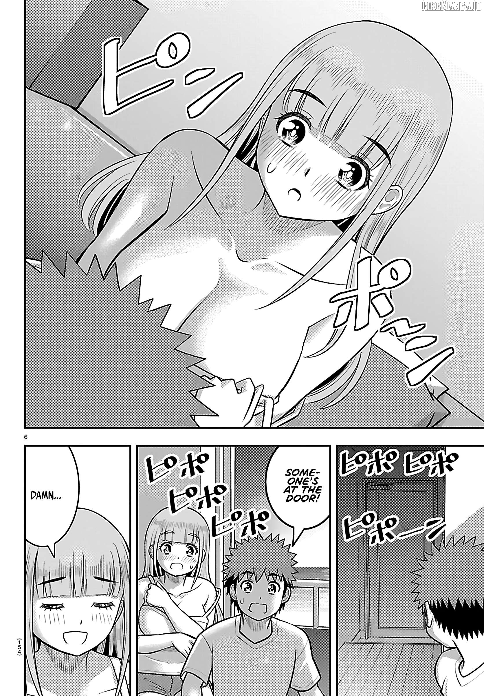 Yankee Jk Kuzuhana-Chan Chapter 252 - page 7