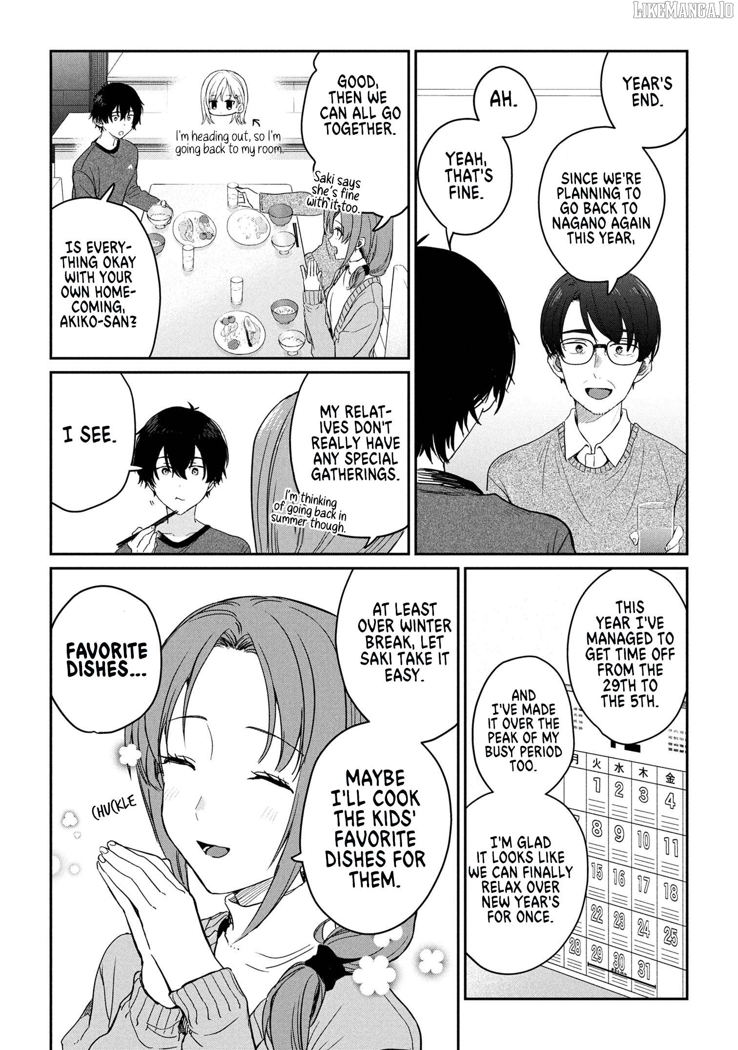 Gimai Seikatsu Chapter 32.1 - page 2