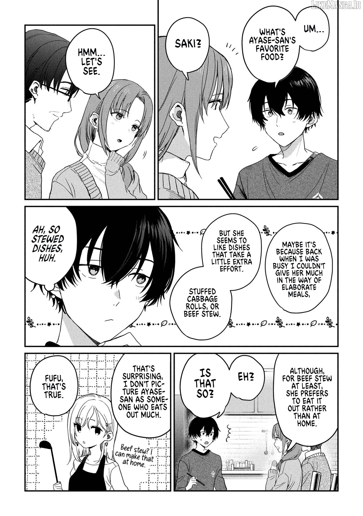 Gimai Seikatsu Chapter 32.1 - page 3