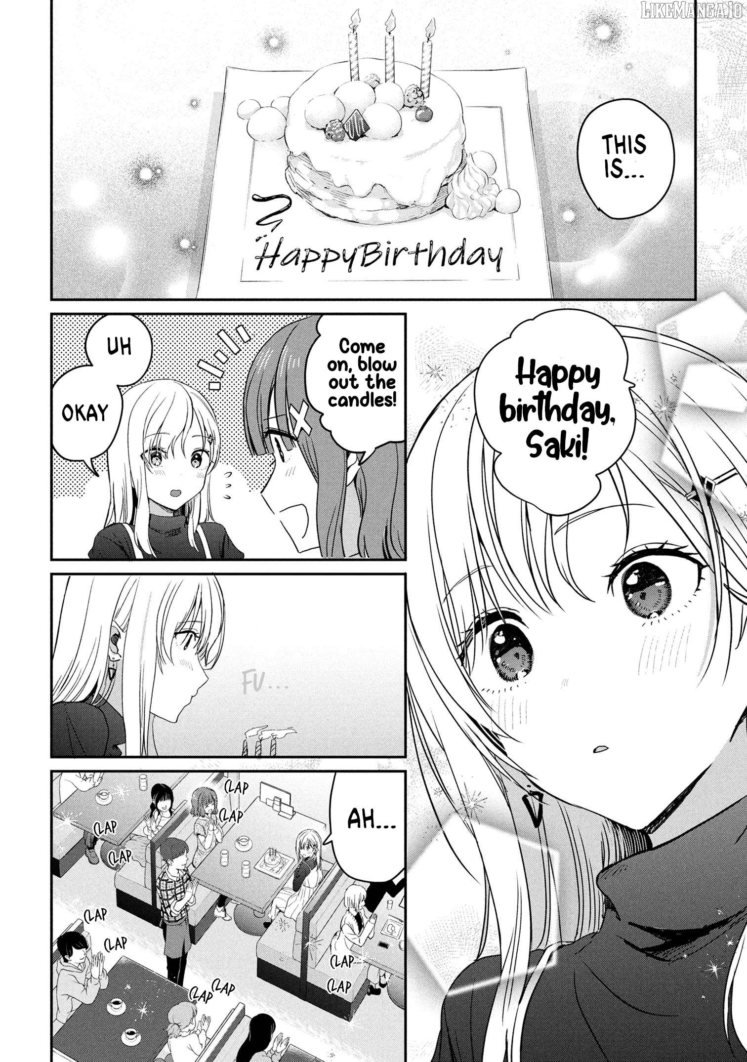 Gimai Seikatsu Chapter 32.1 - page 8