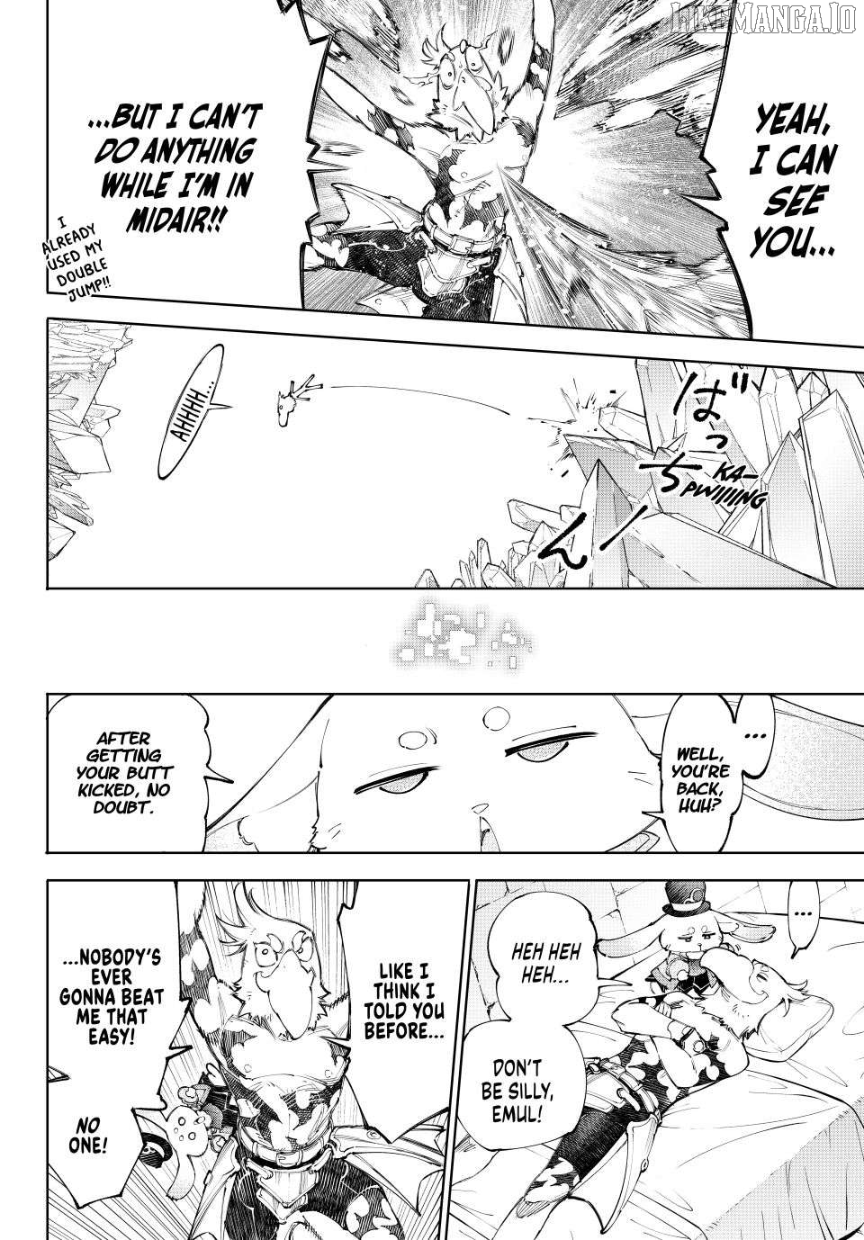 Shangri-La Frontier ~ Kusoge Hunter, Kamige ni Idoman to su~ Chapter 235 - page 16