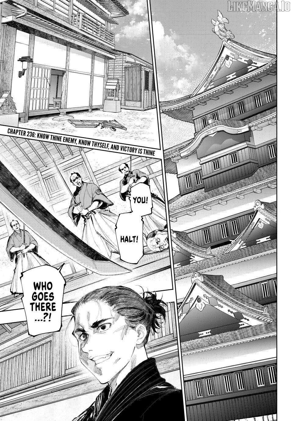 Shangri-La Frontier ~ Kusoge Hunter, Kamige ni Idoman to su~ Chapter 236 - page 1