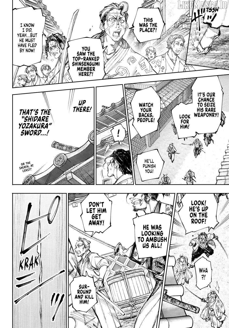 Shangri-La Frontier ~ Kusoge Hunter, Kamige ni Idoman to su~ Chapter 236 - page 16