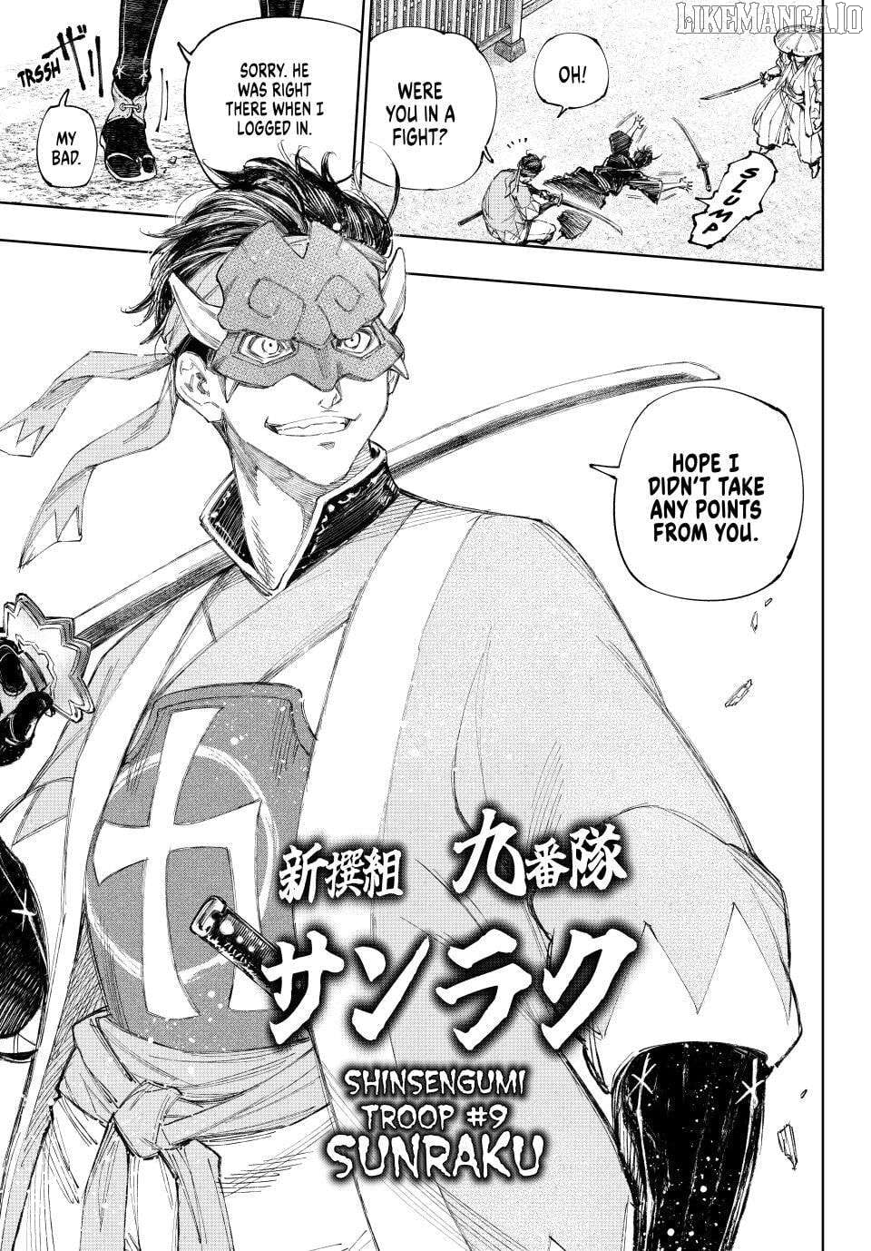Shangri-La Frontier ~ Kusoge Hunter, Kamige ni Idoman to su~ Chapter 236 - page 7