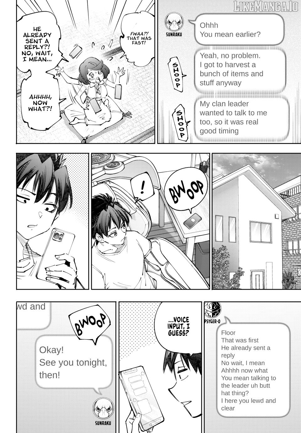 Shangri-La Frontier ~ Kusoge Hunter, Kamige ni Idoman to su~ Chapter 237 - page 2