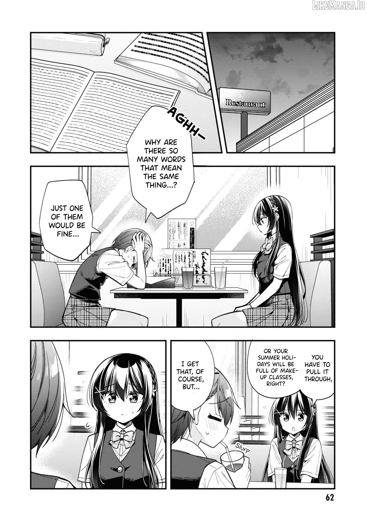 I Spoiled The Kuudere Next To Me And Gave Her The Key To My Home Chapter 25 - page 3