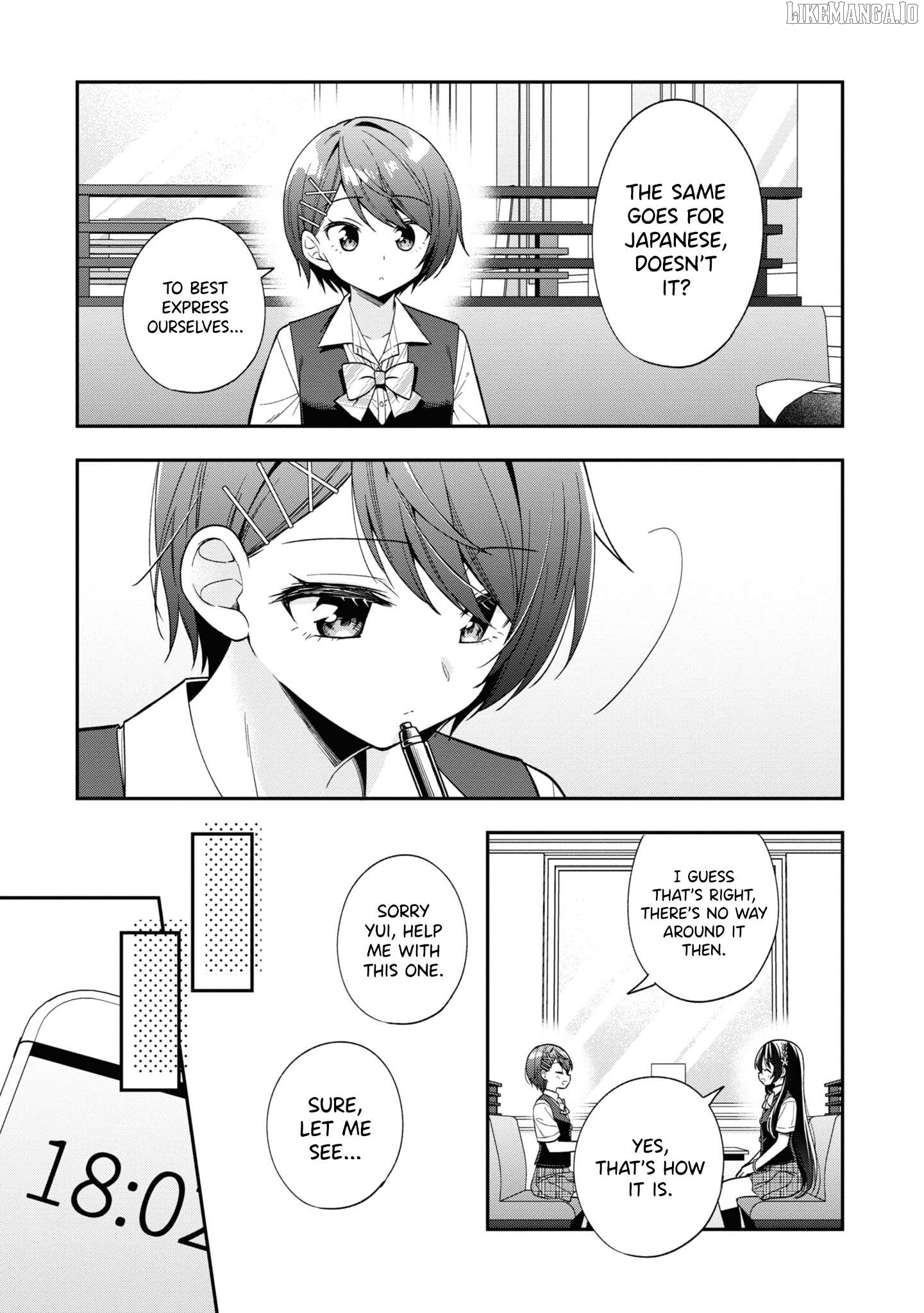 I Spoiled The Kuudere Next To Me And Gave Her The Key To My Home Chapter 25 - page 8