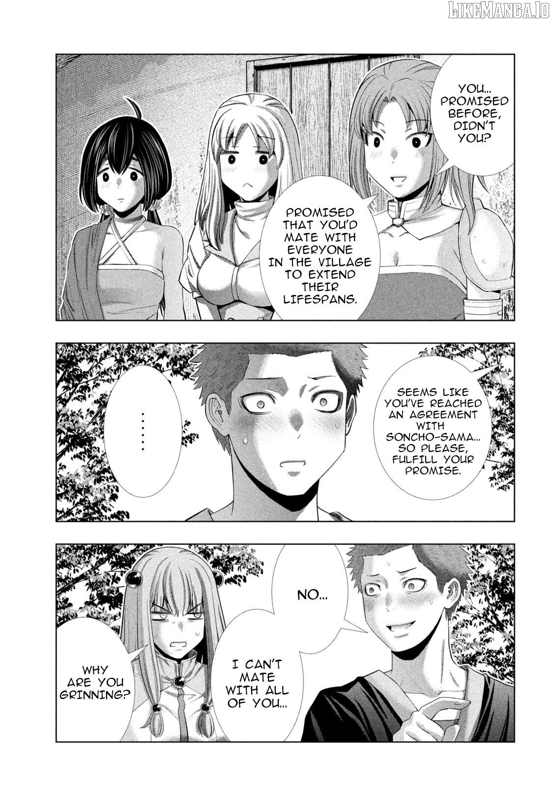 Parallel Paradise Chapter 298 - page 3