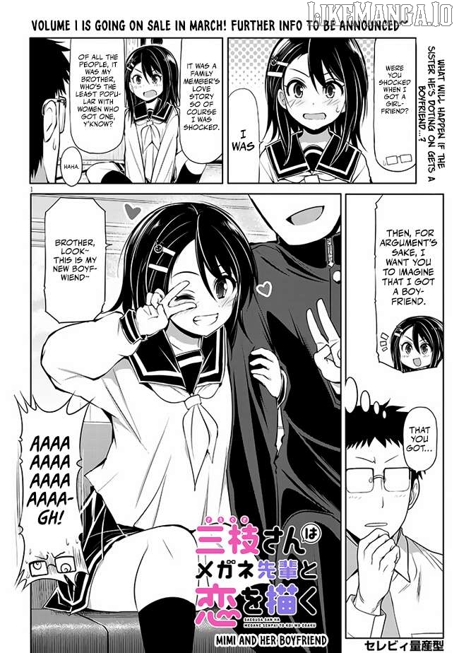 Saegusa-San Wa Megane-Senpai To Koi O Egaku Chapter 8.5 - page 1