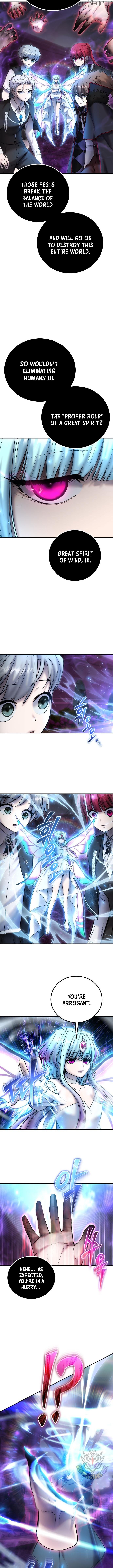 I Was More Overpowered Than the Hero, so I Hid My Power! Chapter 90 - page 3