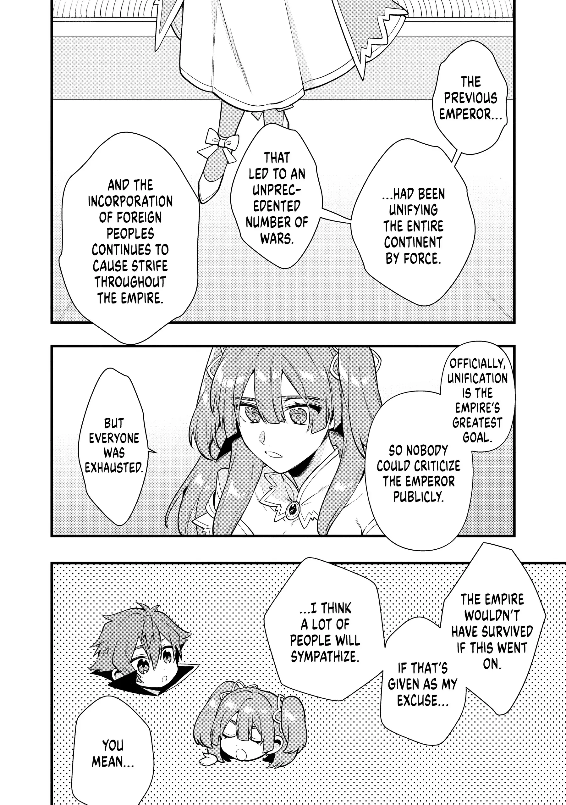 The Former Hero was Called as a Failure and Expelled From His Home, Decided to Live on His Own Chapter 33 - page 16