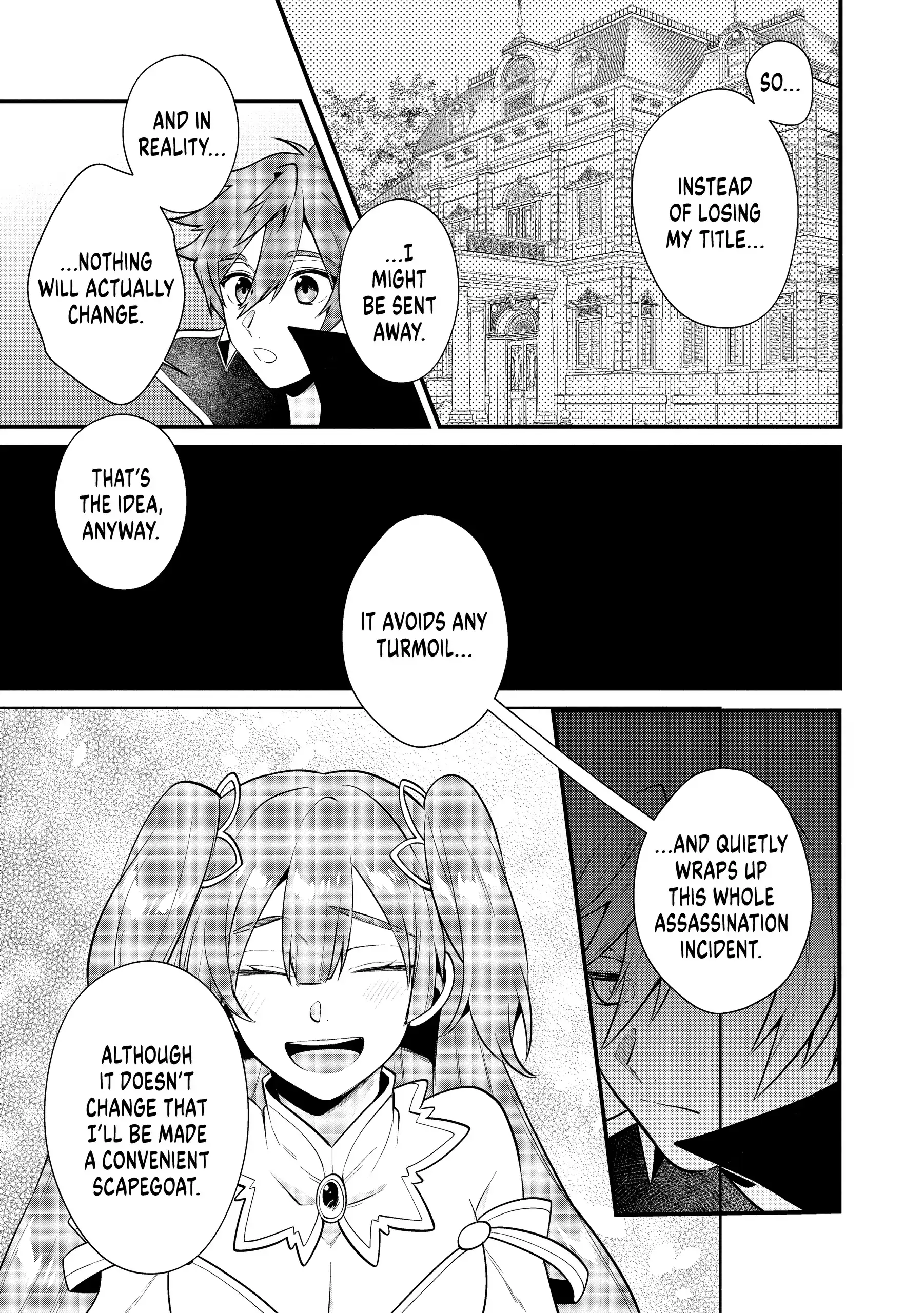 The Former Hero was Called as a Failure and Expelled From His Home, Decided to Live on His Own Chapter 33 - page 17