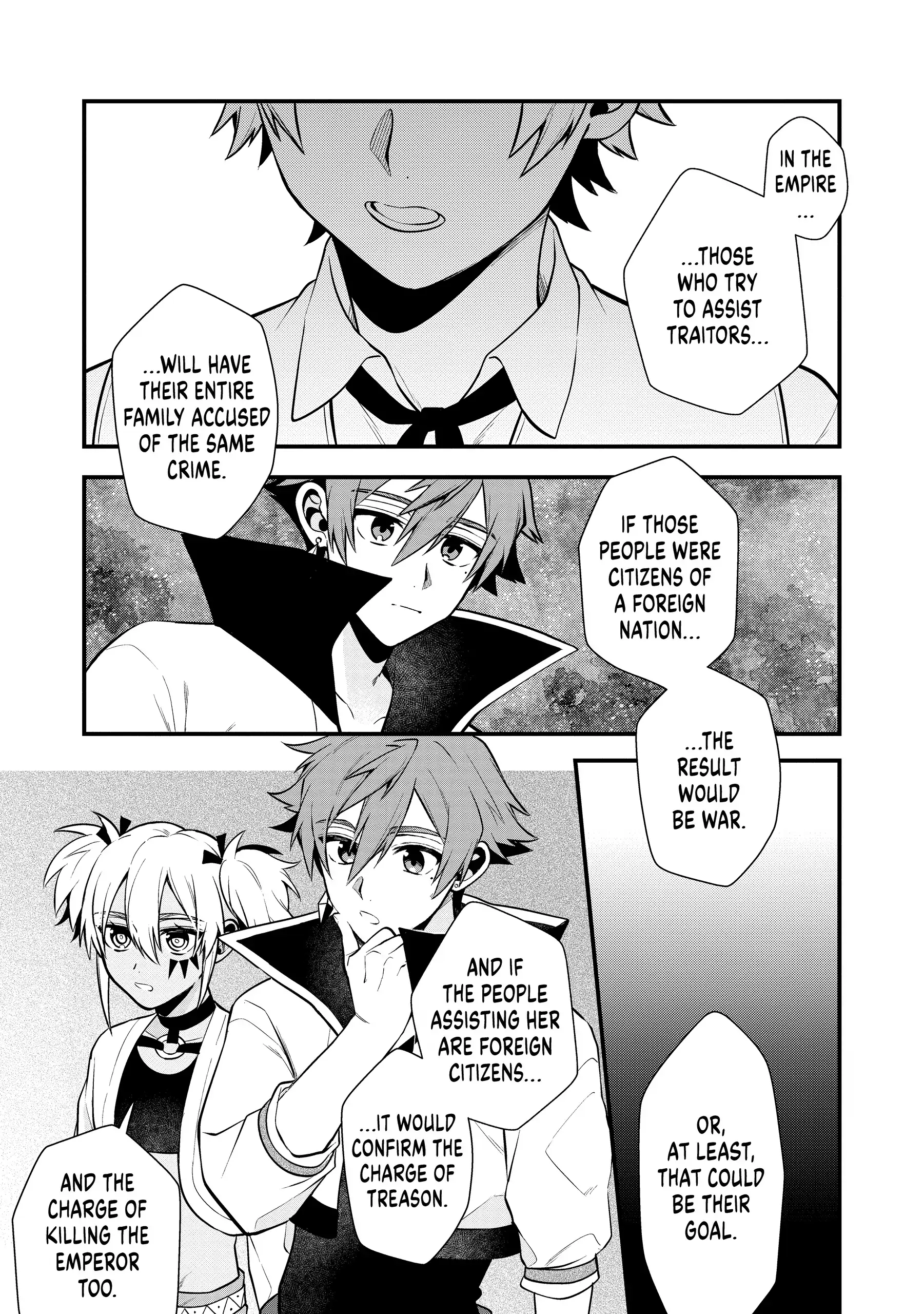 The Former Hero was Called as a Failure and Expelled From His Home, Decided to Live on His Own Chapter 33 - page 33