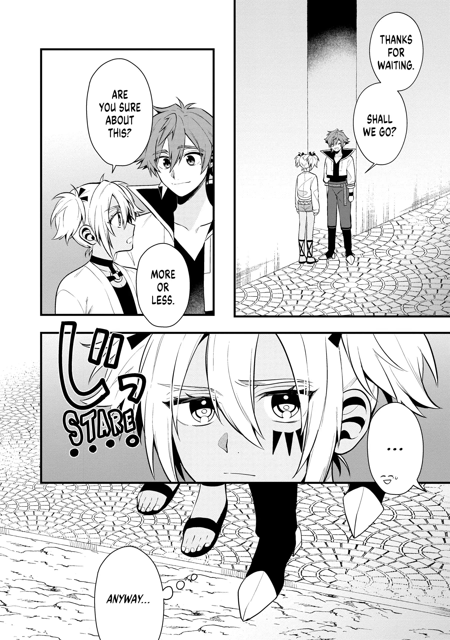 The Former Hero was Called as a Failure and Expelled From His Home, Decided to Live on His Own Chapter 33 - page 38