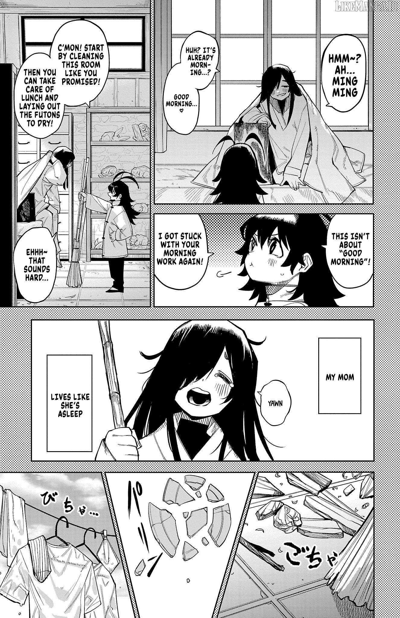 Shy - Manga Chapter 166 - page 6