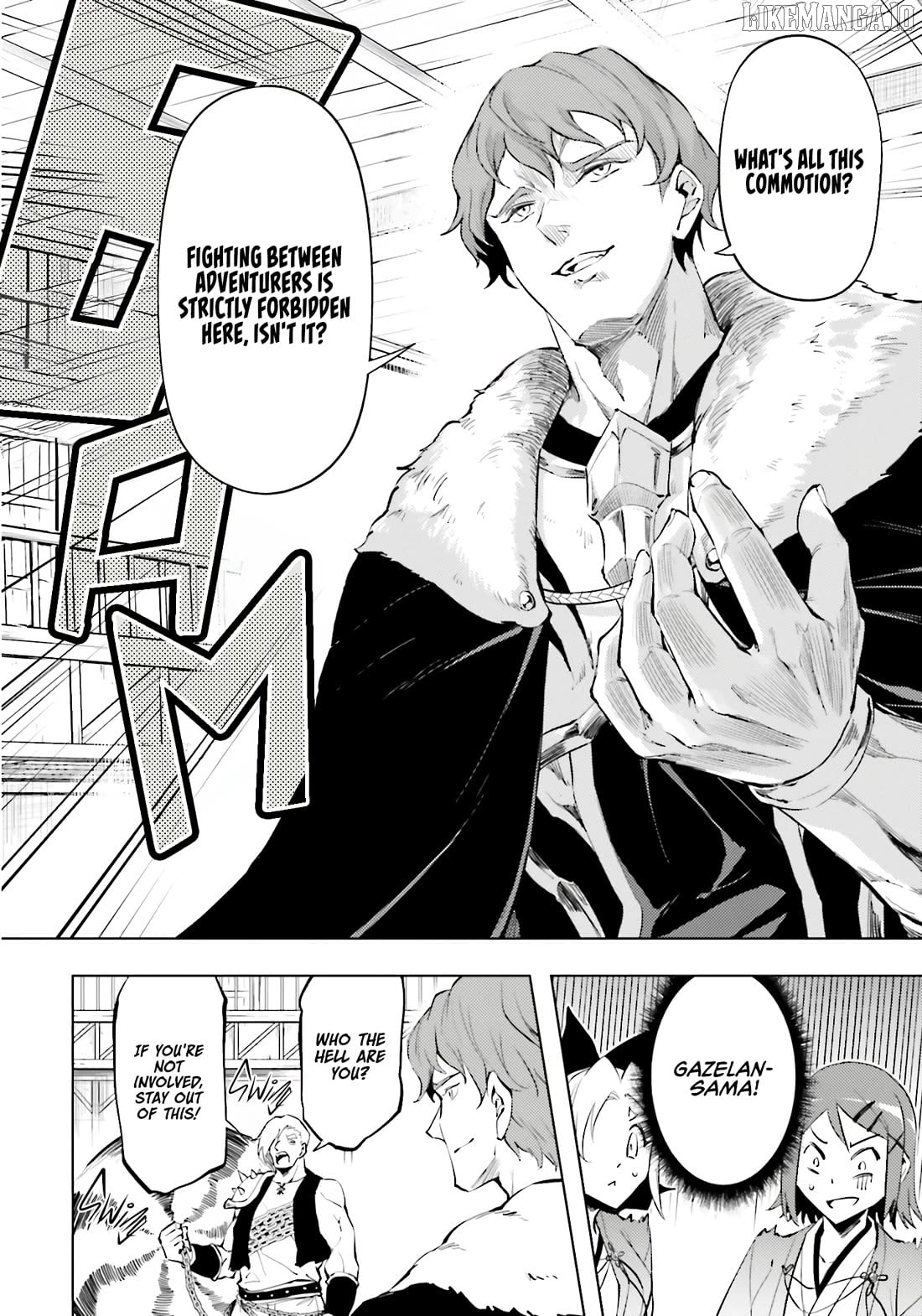 Tou No Kanri O Shite Miyou Chapter 84 - page 26