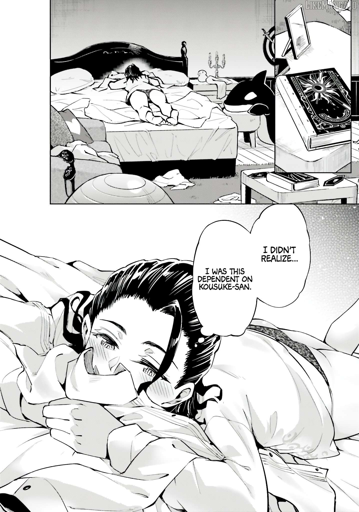 Tou No Kanri O Shite Miyou Chapter 85 - page 24