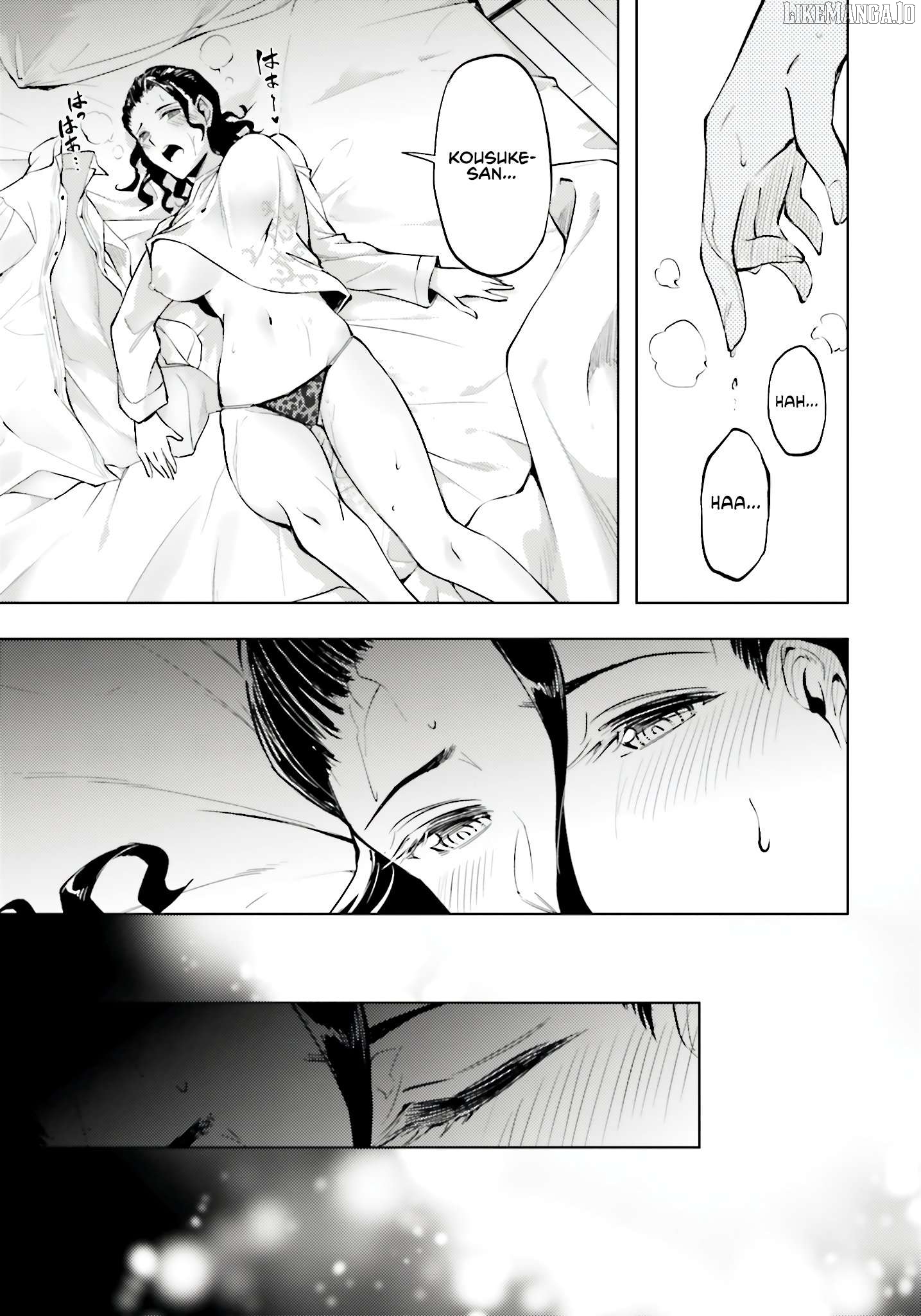 Tou No Kanri O Shite Miyou Chapter 85 - page 29