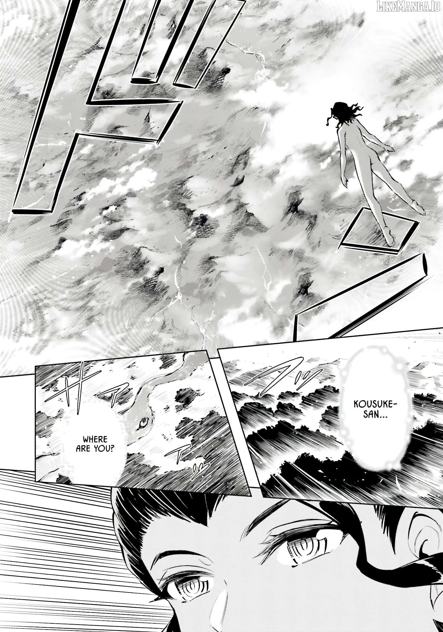 Tou No Kanri O Shite Miyou Chapter 85 - page 34