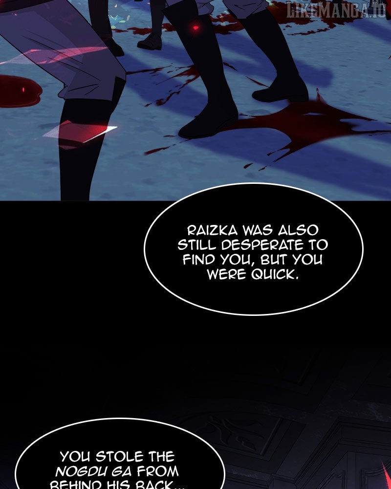 Blood Reverie Chapter 121 - page 57