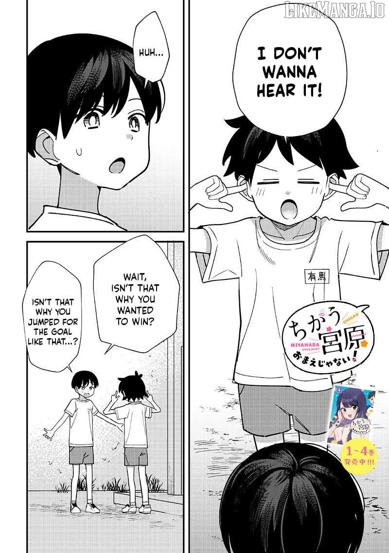 Chigau, Miyahara Omae janai! Chapter 50 - page 1