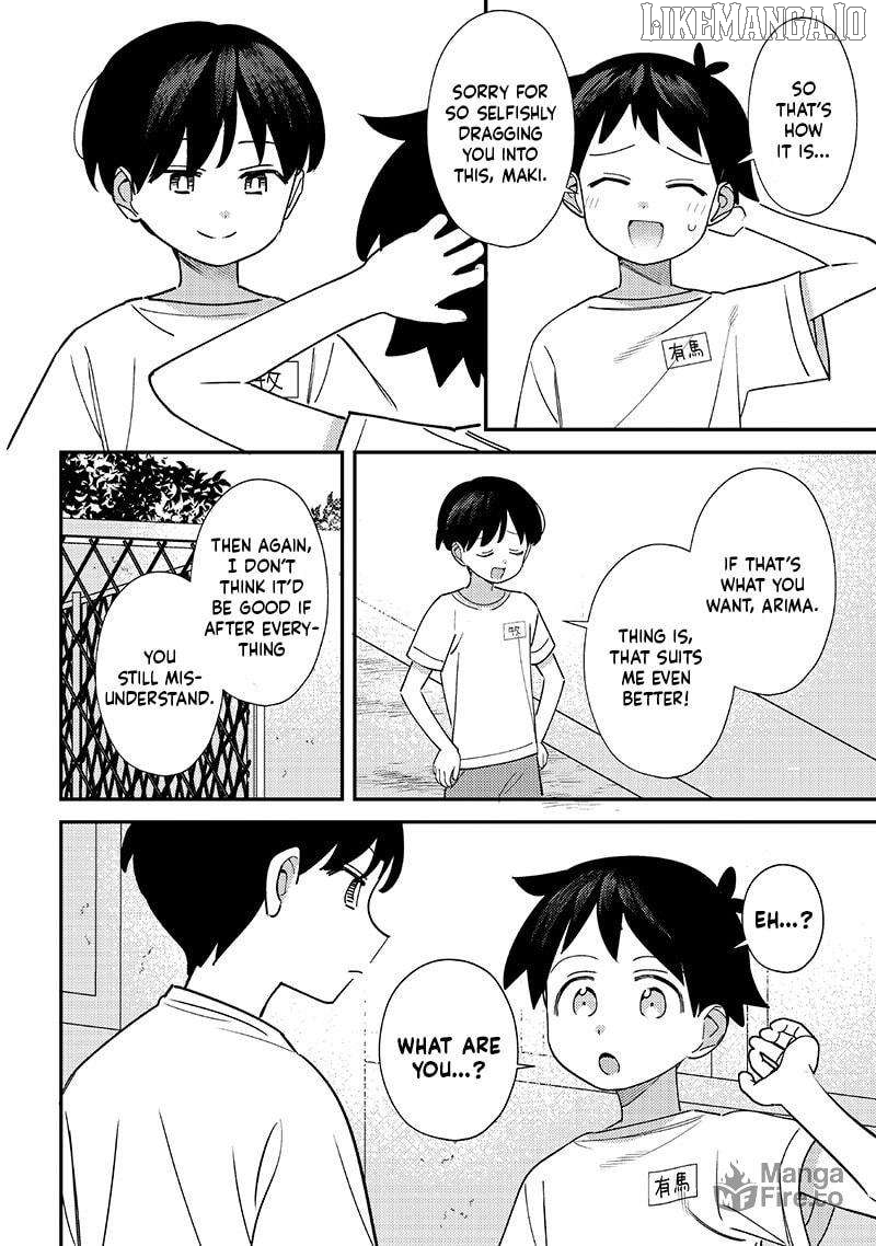 Chigau, Miyahara Omae janai! Chapter 50 - page 3