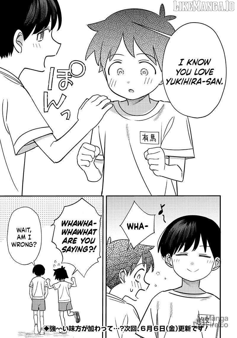 Chigau, Miyahara Omae janai! Chapter 50 - page 6