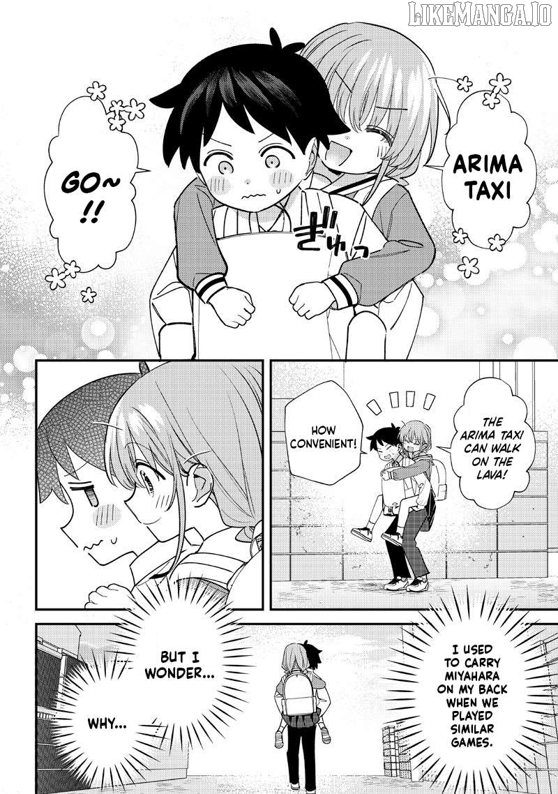 Chigau, Miyahara Omae janai! Chapter 51.5 - page 2