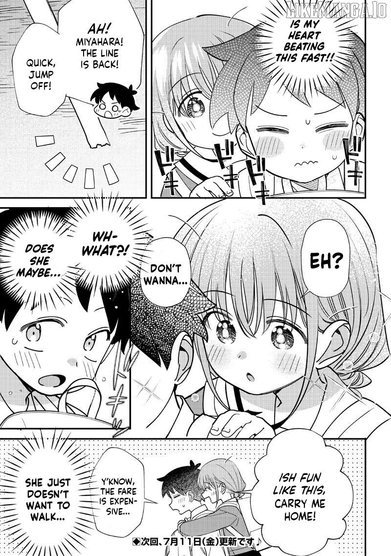 Chigau, Miyahara Omae janai! Chapter 51.5 - page 3