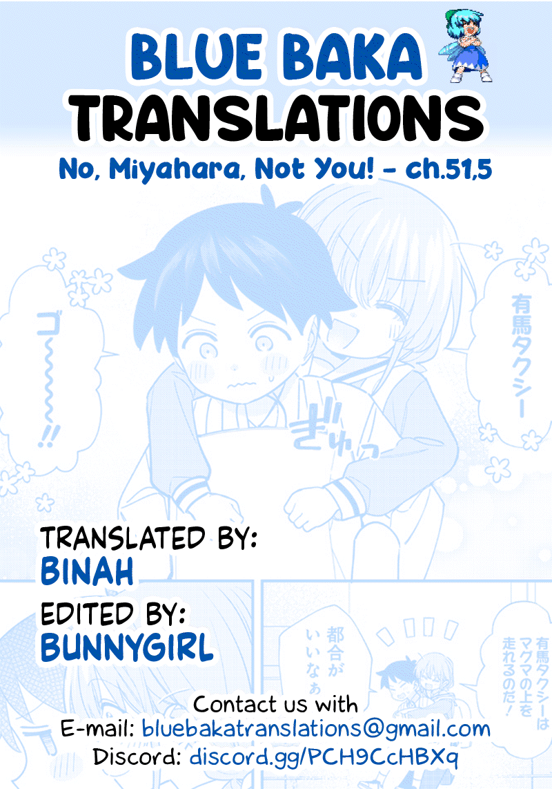 Chigau, Miyahara Omae janai! Chapter 51.5 - page 4