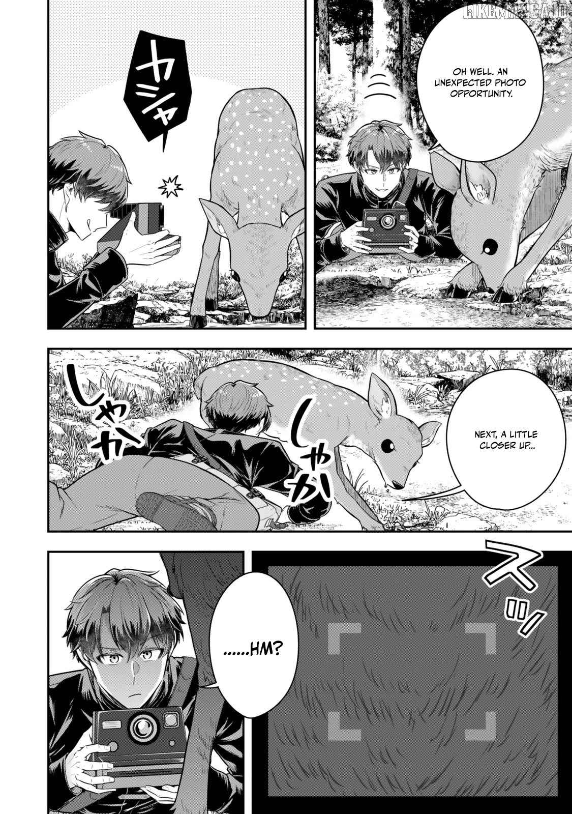 A Single Aristocrat Enjoys A Different World The Graceful Life Of A Man Who Never Gets Married Chapter 32 - page 12