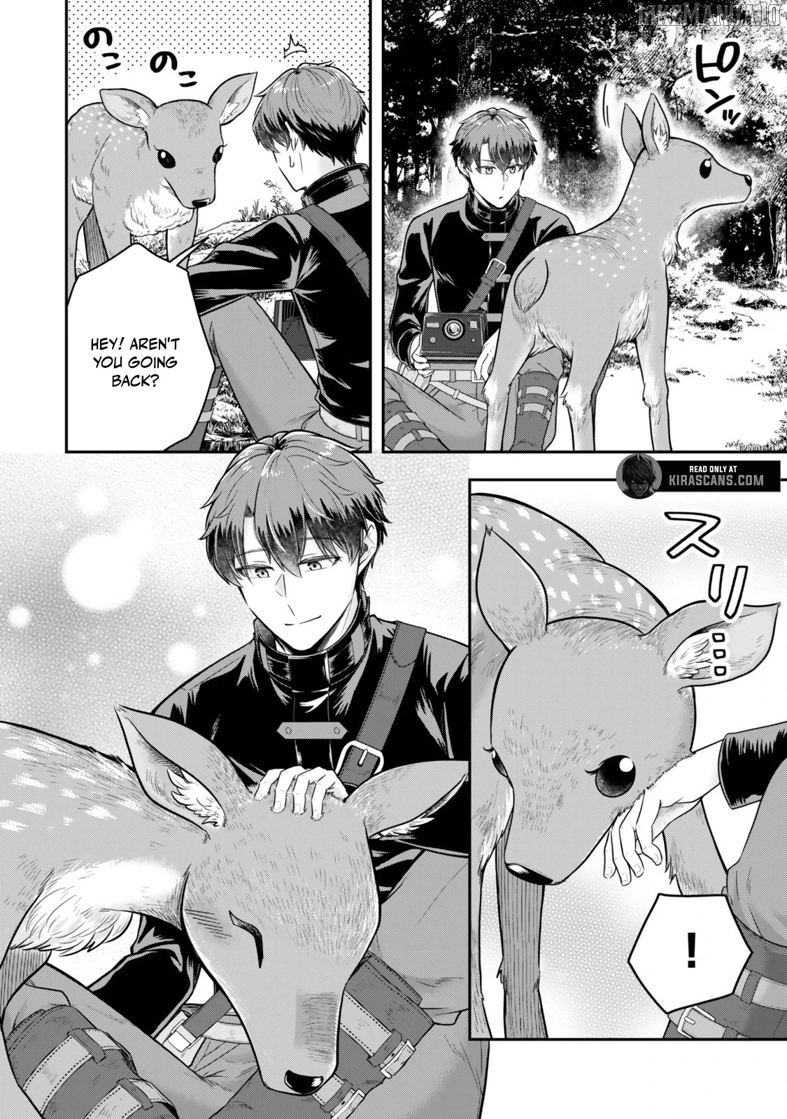 A Single Aristocrat Enjoys A Different World The Graceful Life Of A Man Who Never Gets Married Chapter 32 - page 14