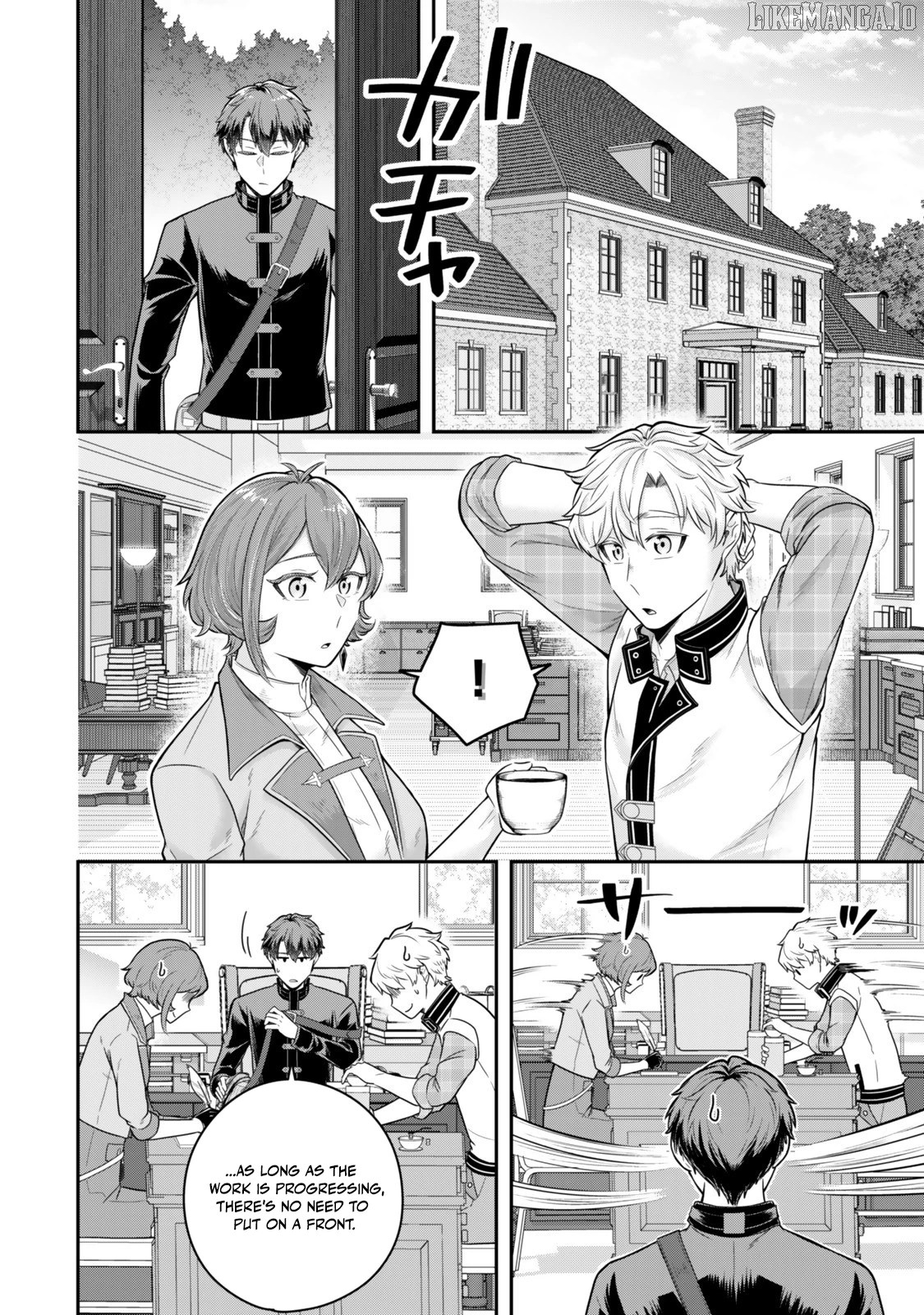 A Single Aristocrat Enjoys A Different World The Graceful Life Of A Man Who Never Gets Married Chapter 32 - page 16