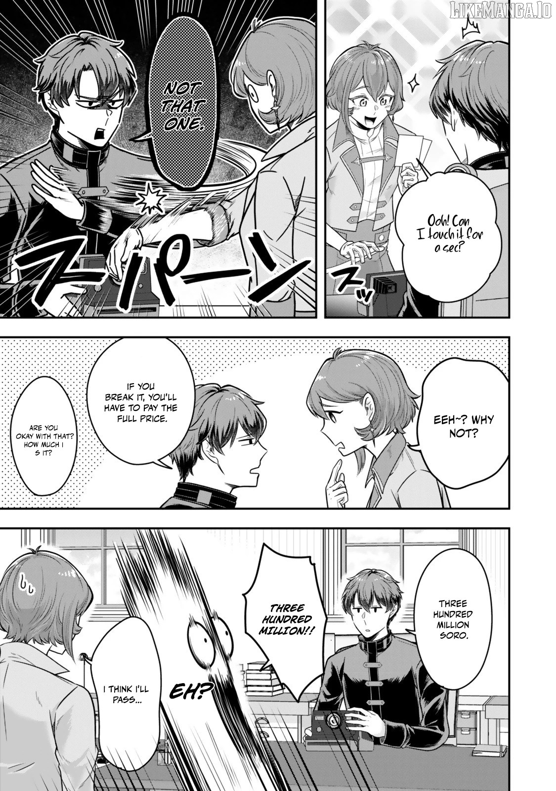 A Single Aristocrat Enjoys A Different World The Graceful Life Of A Man Who Never Gets Married Chapter 32 - page 21