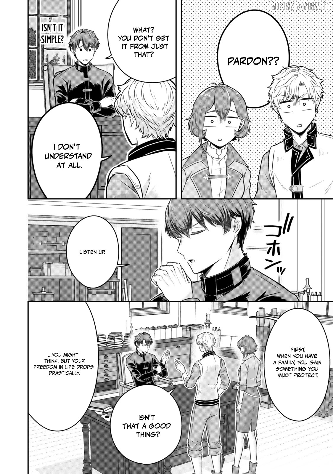 A Single Aristocrat Enjoys A Different World The Graceful Life Of A Man Who Never Gets Married Chapter 32 - page 24